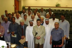 Oman-Conference-4